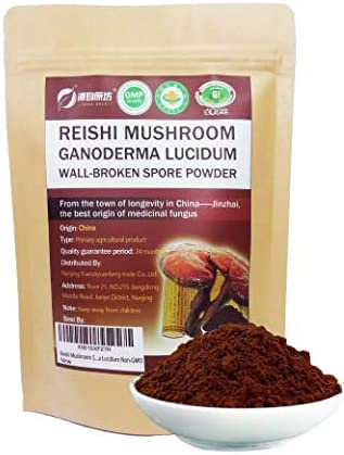 Yuanziyuanfang Red Reishi Mushroom Powder (Spore Powder) 7oz (200g) Wall-Broken Pure Ganoderma Lucidum Organic Non-GMO, 100 Servings